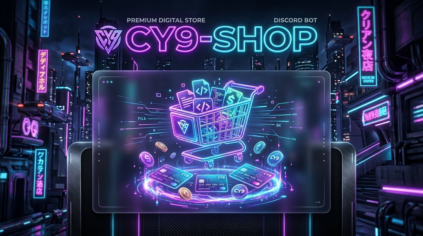 CY9-Shop - Discord Automated Store & Delivery Bot